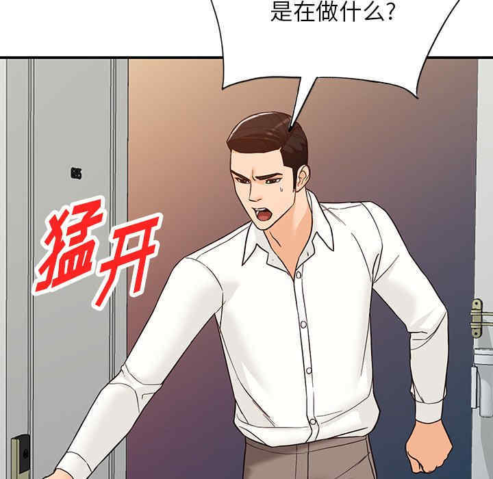 第35张