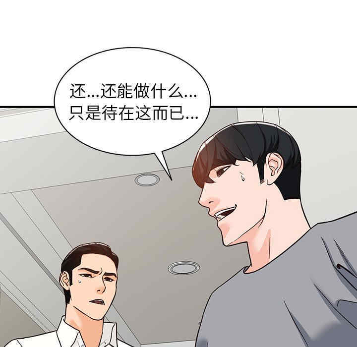 第39张