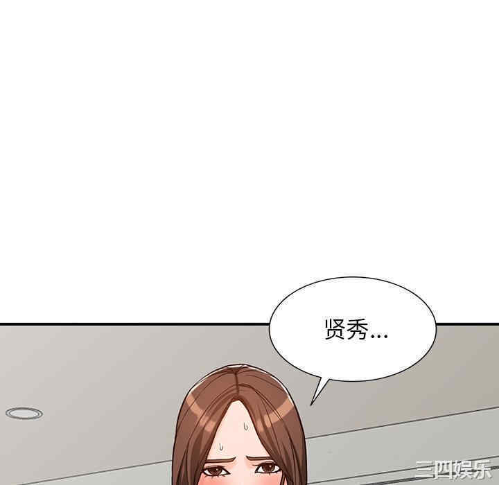第44张