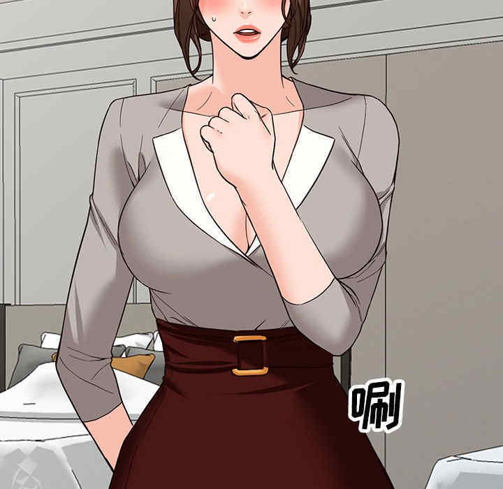 第45张