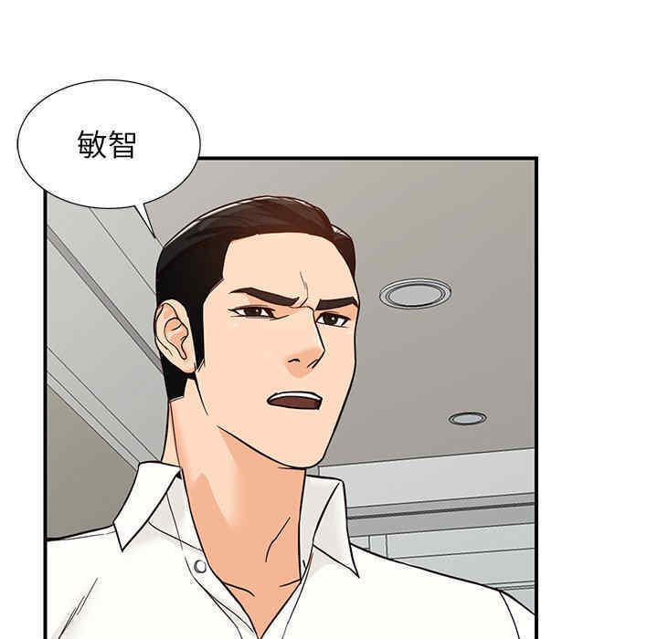 第50张
