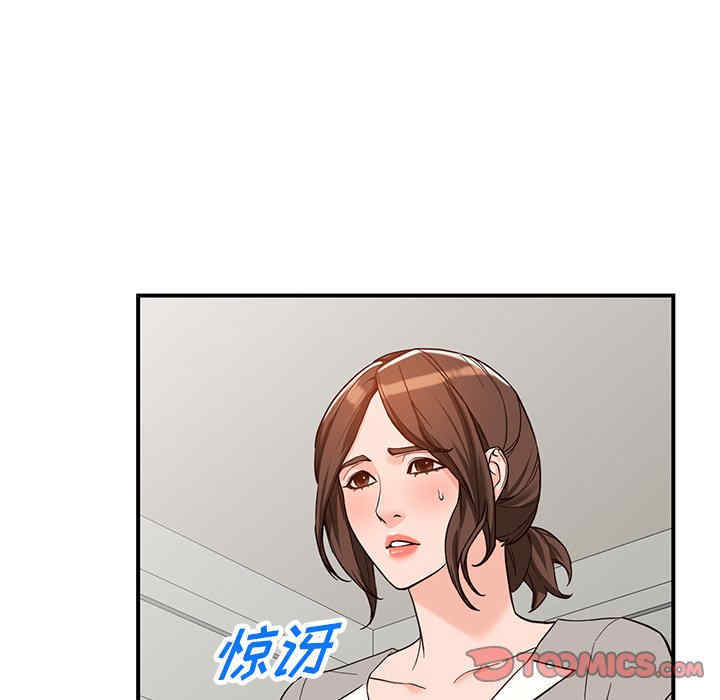 第54张