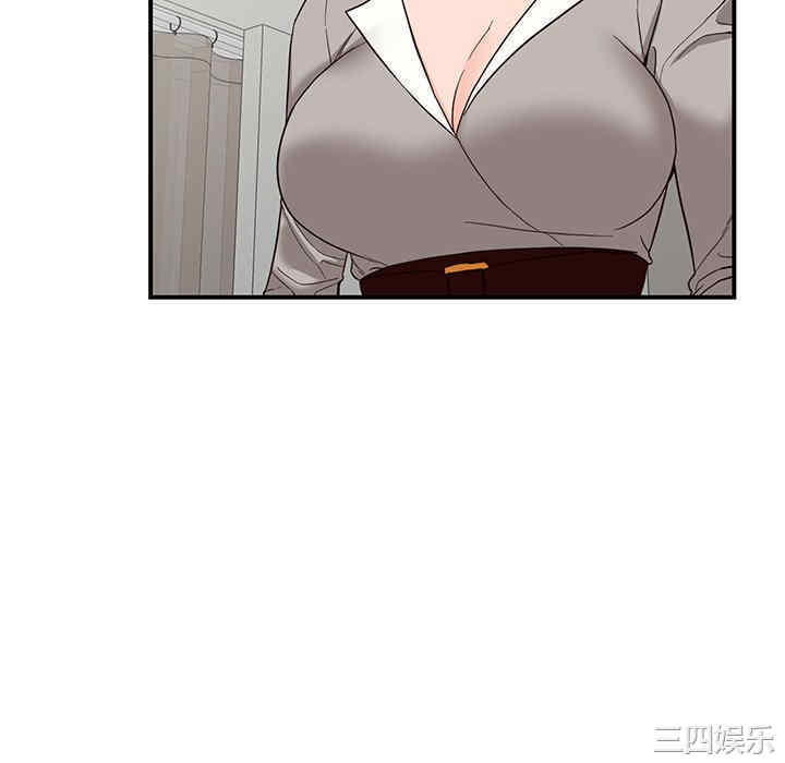 第56张