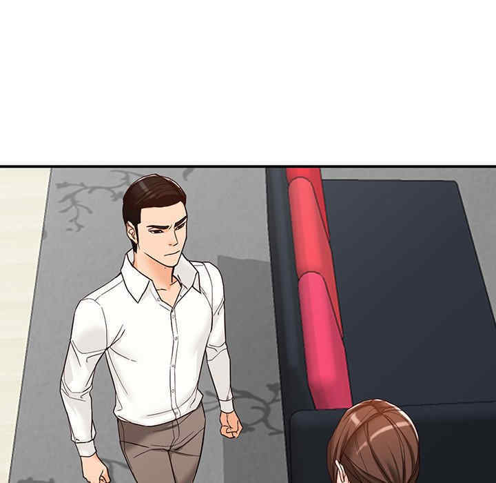 第57张