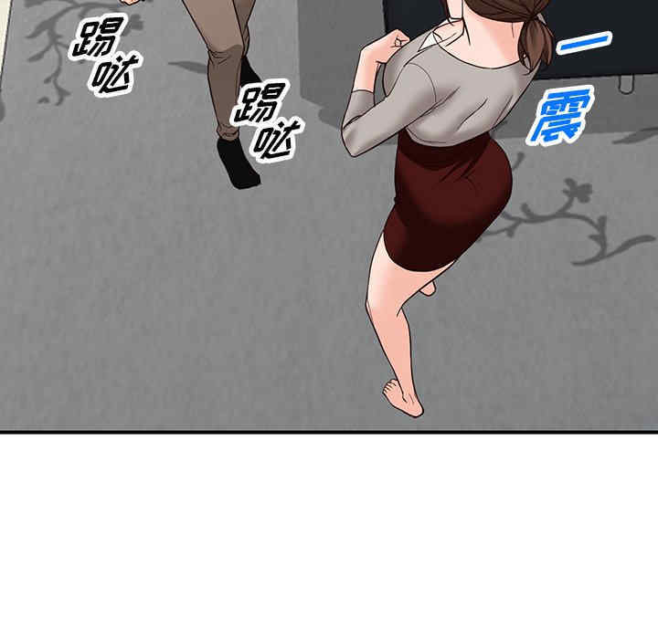 第59张