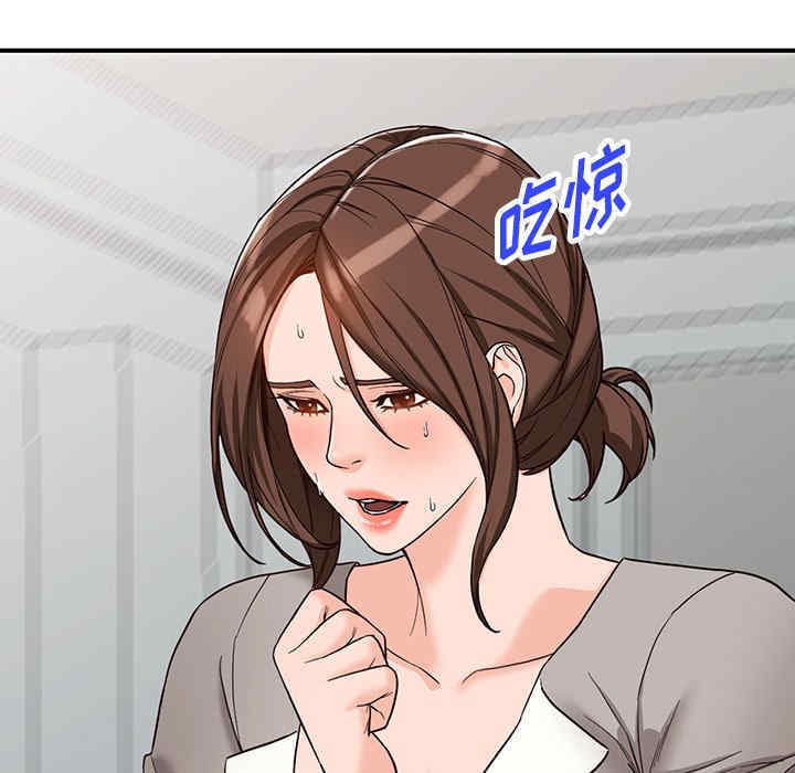 第71张