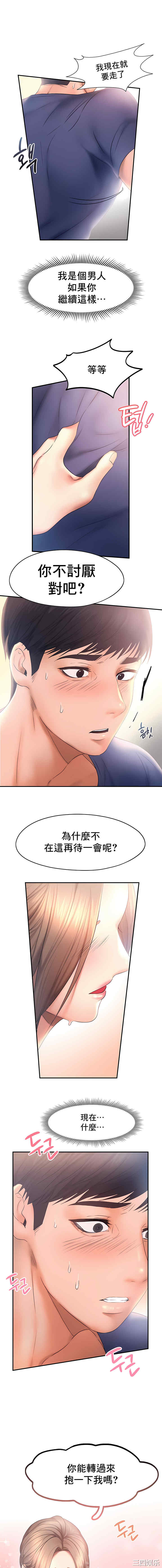 第1张