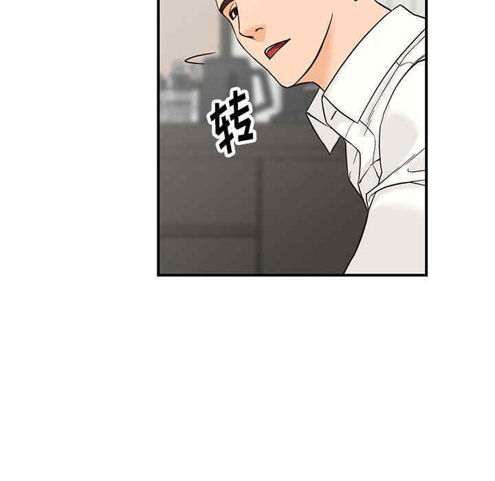 第82张