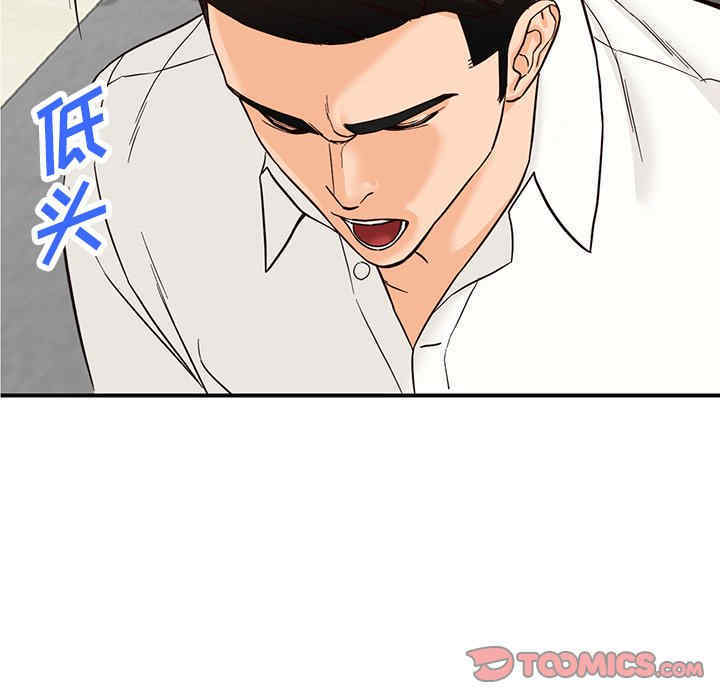 第89张
