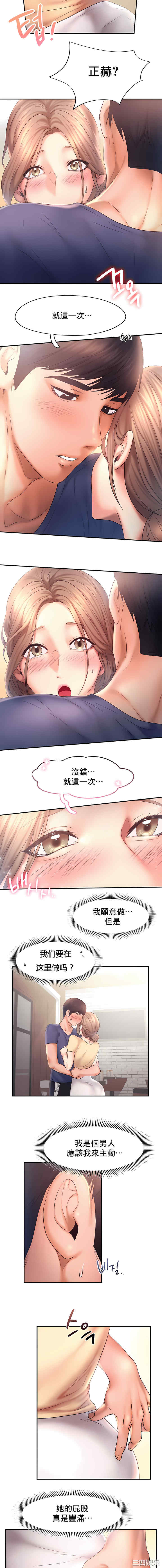 第5张