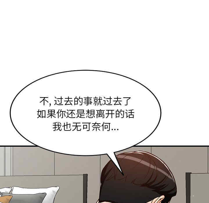 第95张