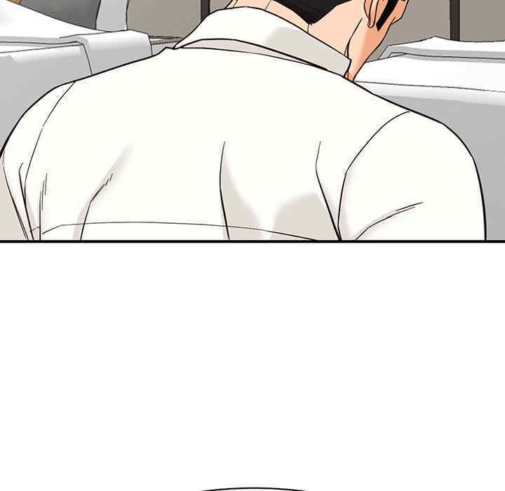 第98张