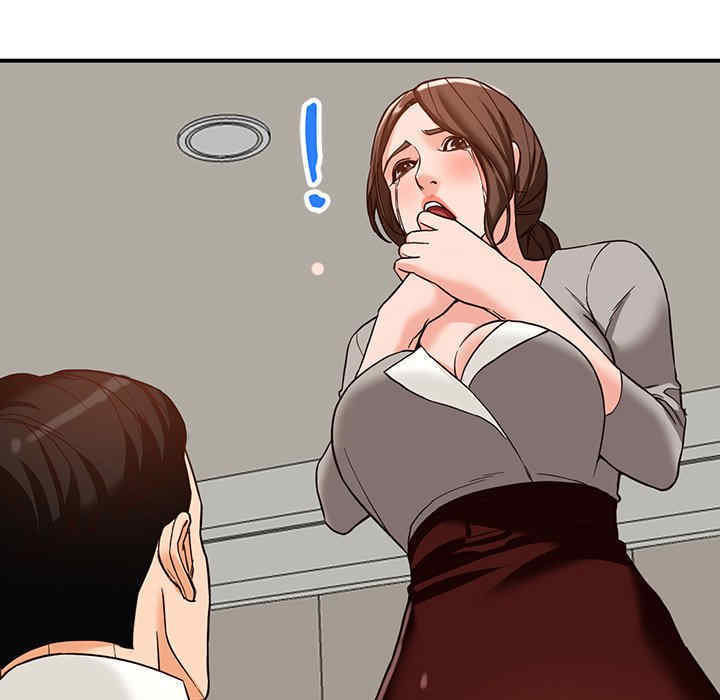 第105张