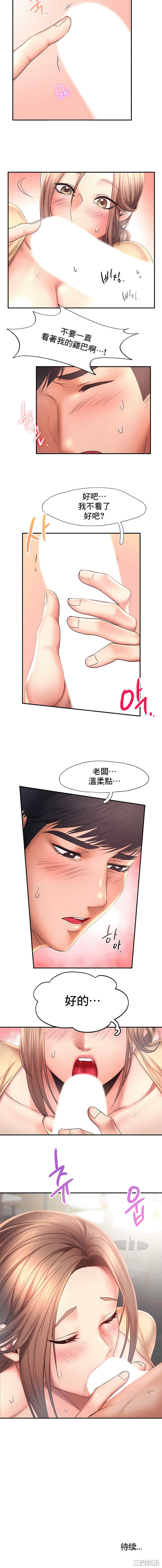 第10张