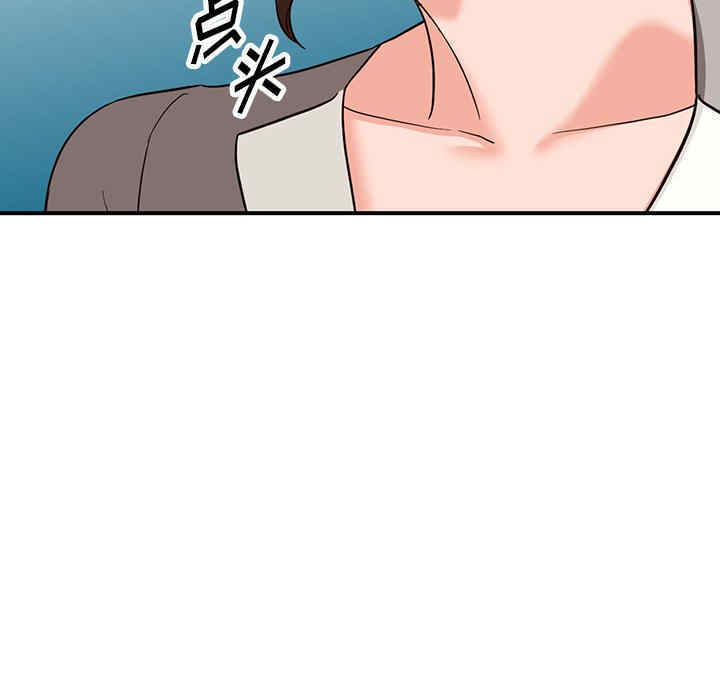 第112张