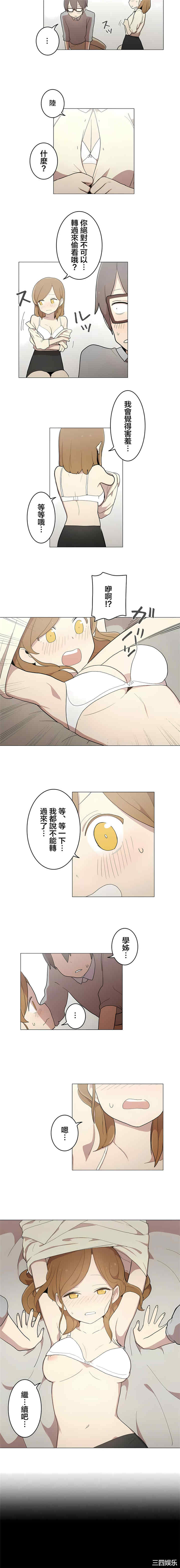 第4张