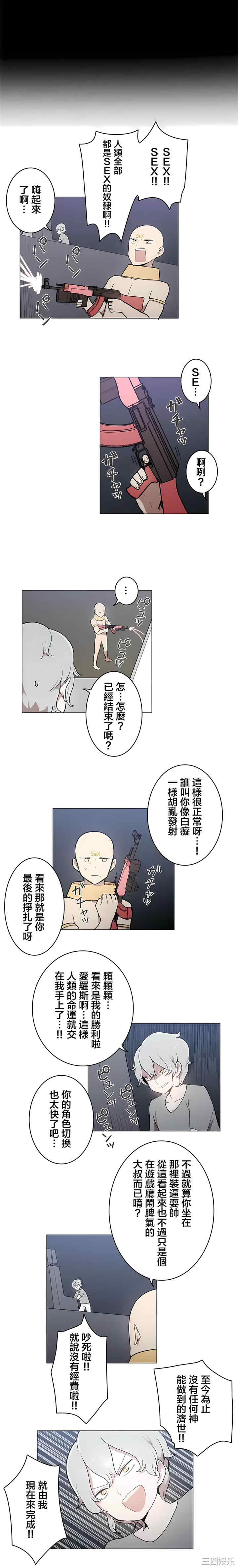 第5张