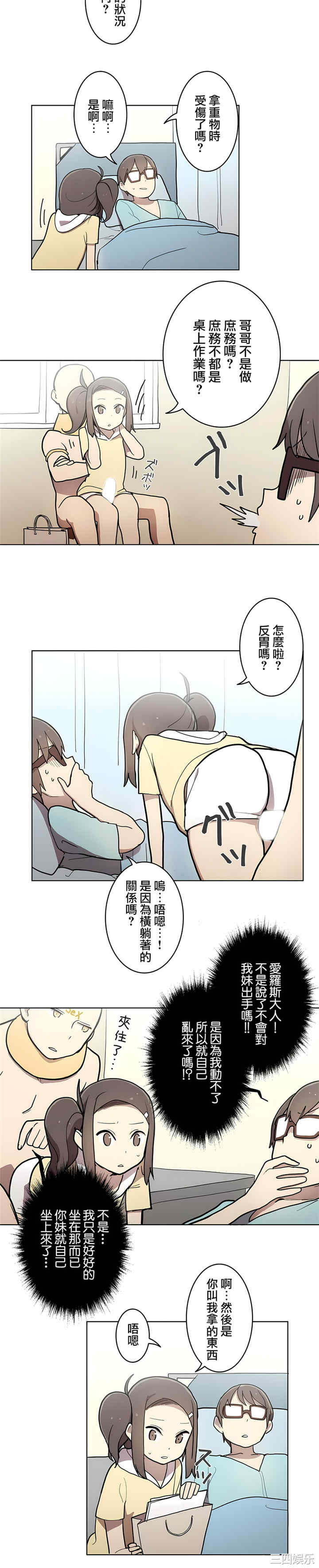 第4张