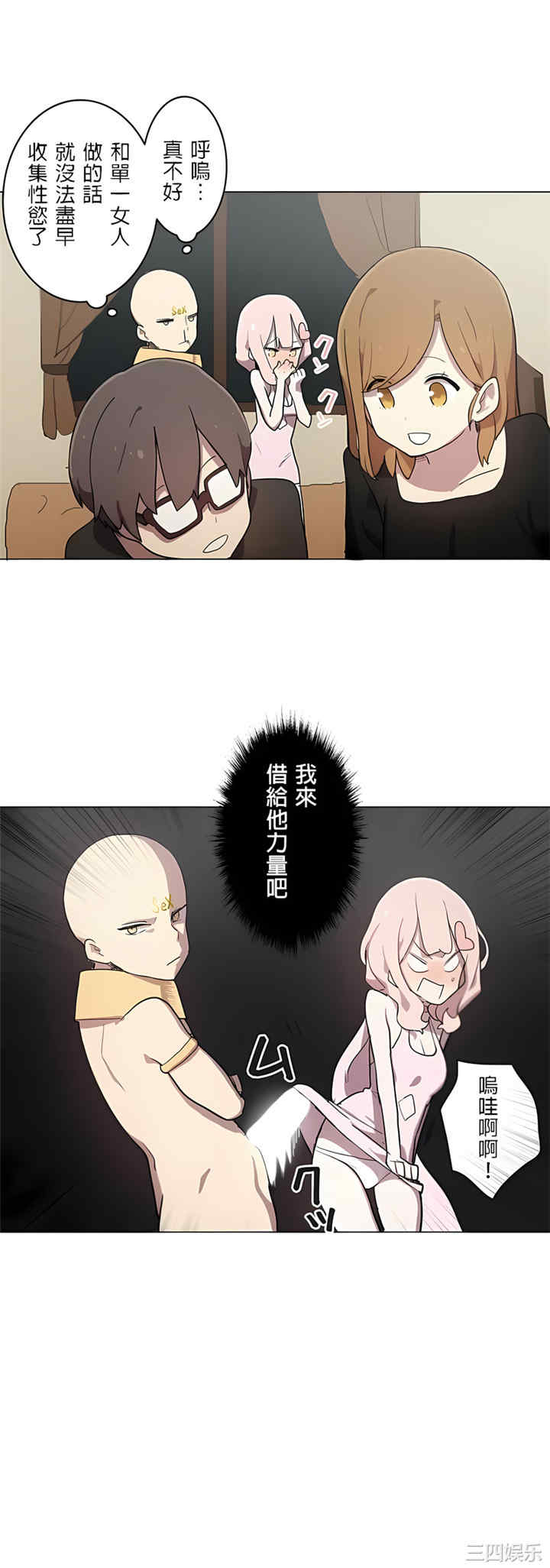 第6张