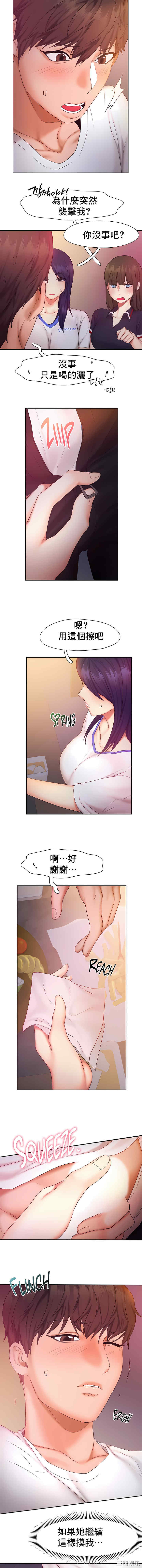 第6张