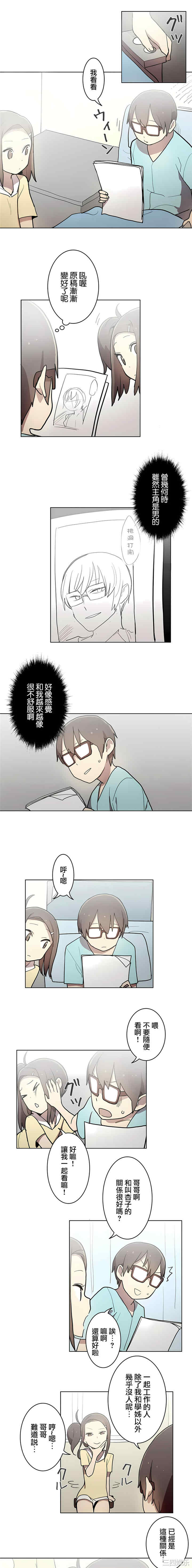 第5张