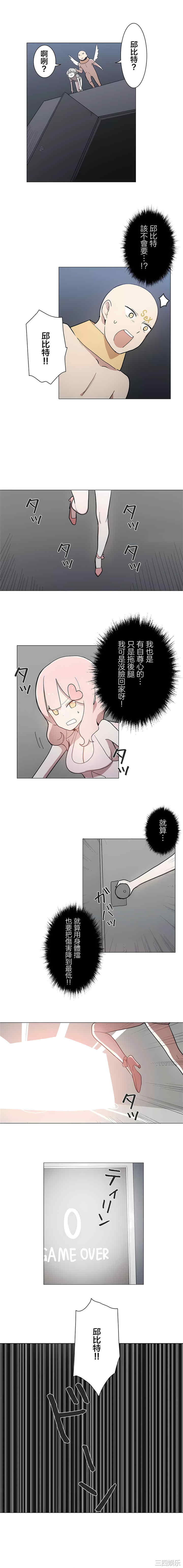 第9张