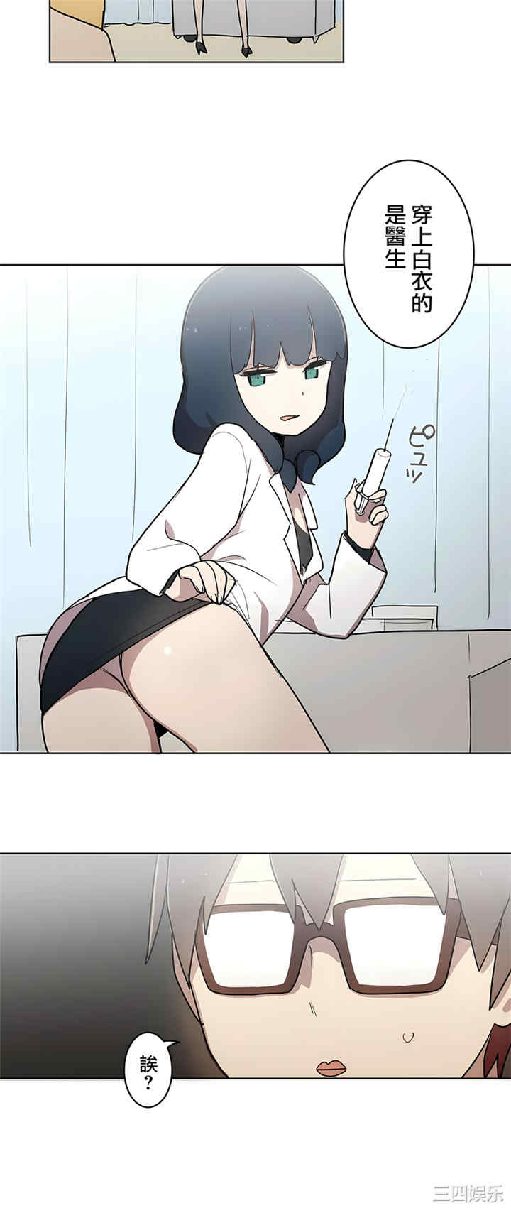 第8张