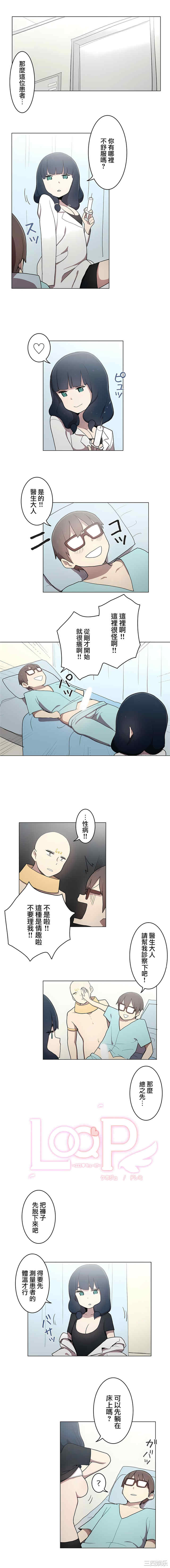 第1张