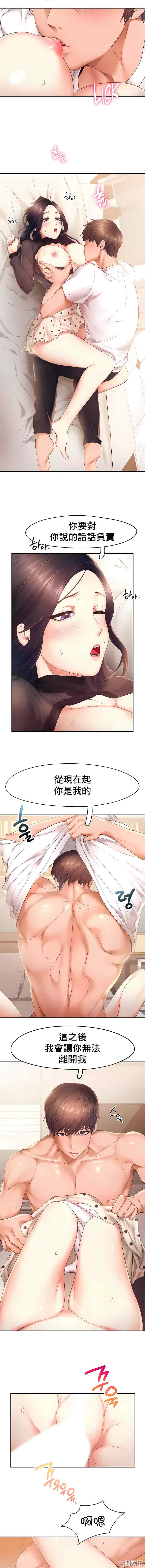 第5张