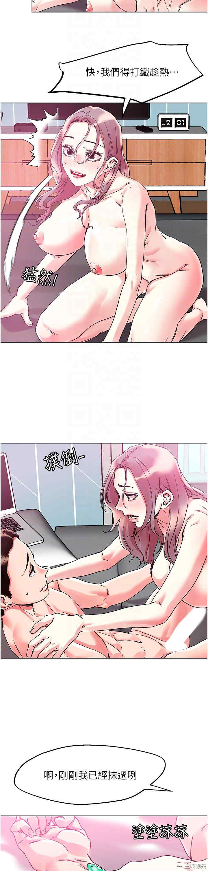 第24张