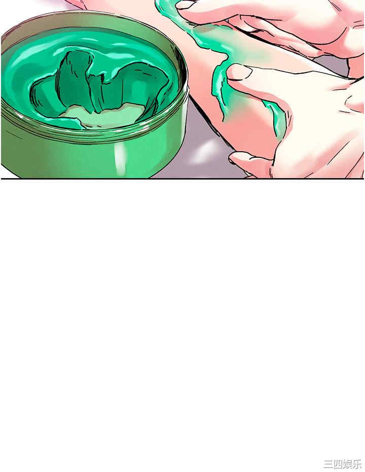 第25张