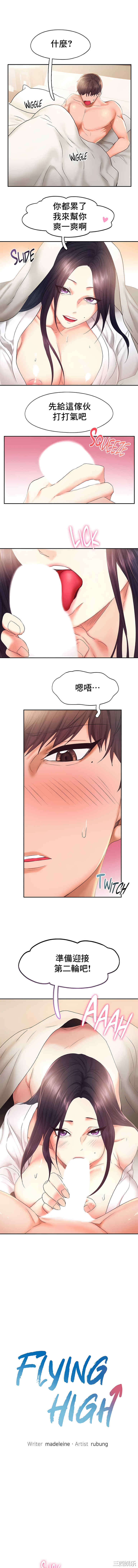 第1张