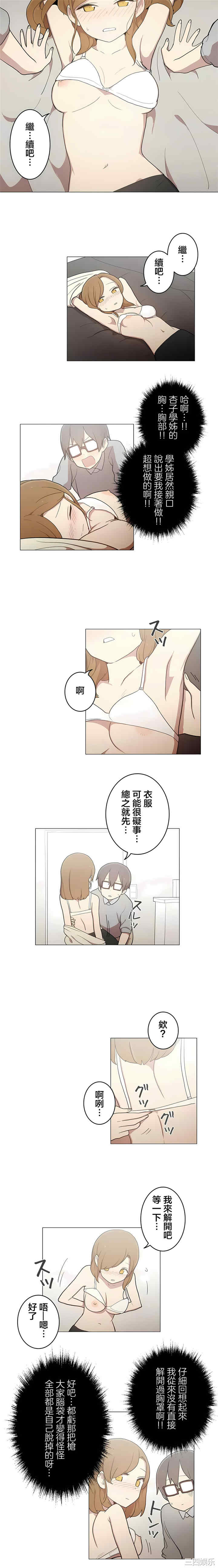 第5张