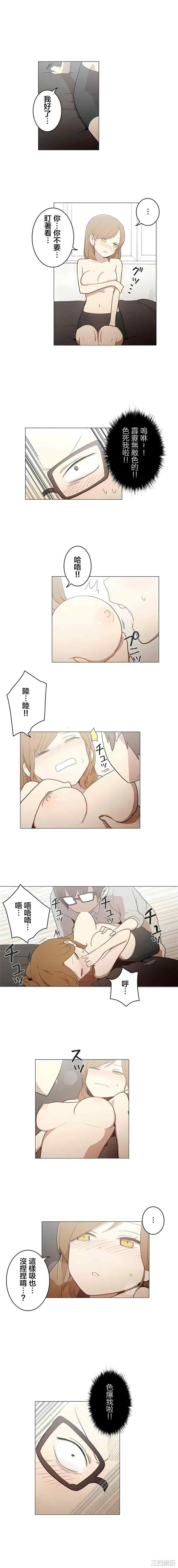 第6张
