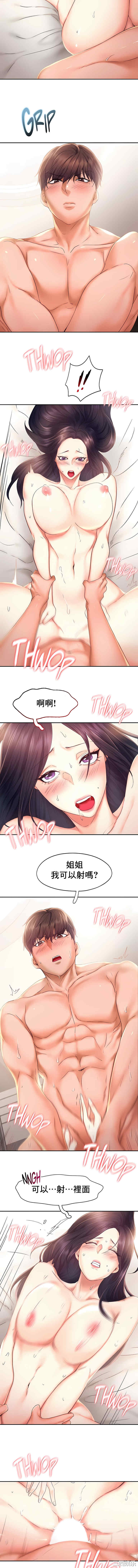 第7张
