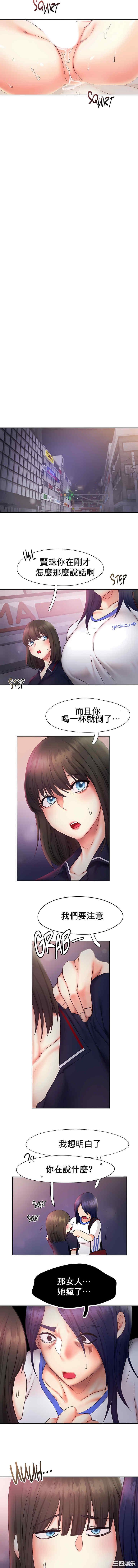第9张