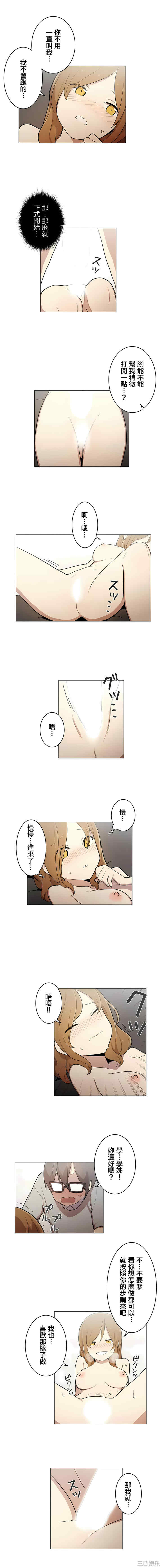 第4张