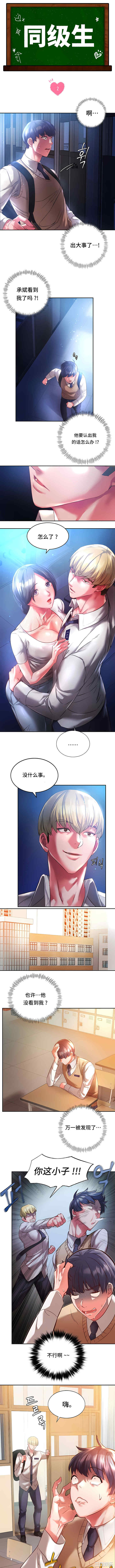 第1张