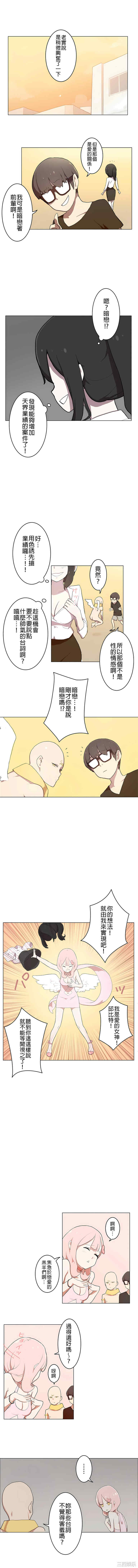 第1张