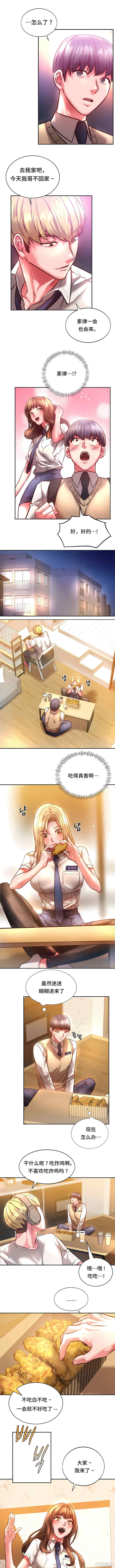 第5张