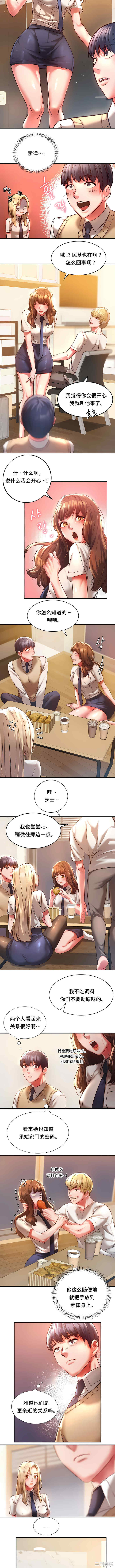 第6张