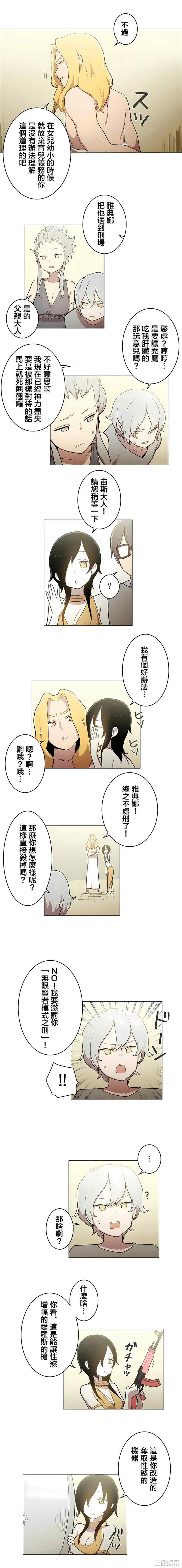 第9张