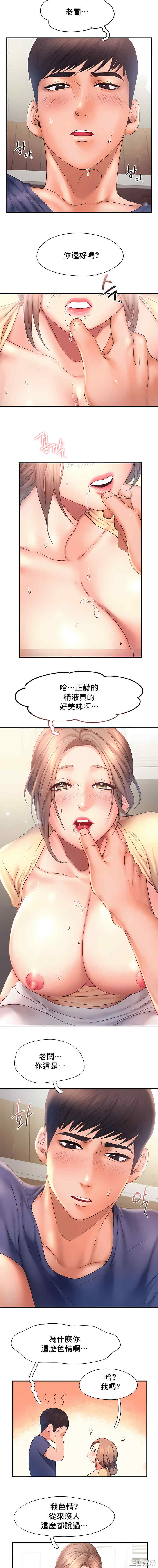 第5张