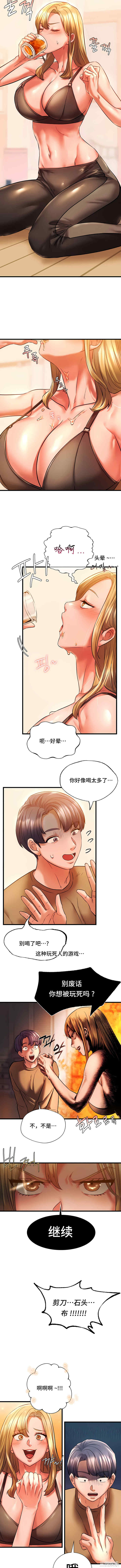 第4张