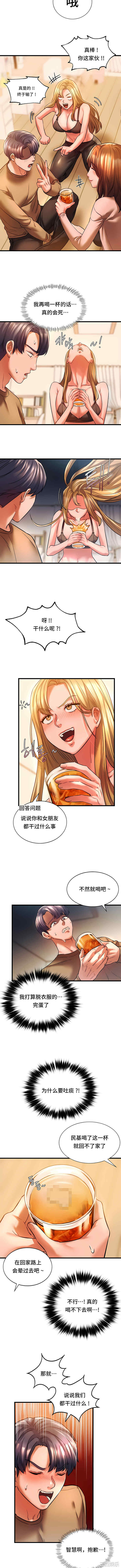第5张