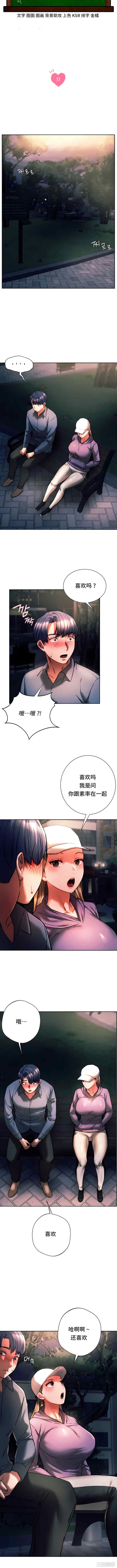 第2张