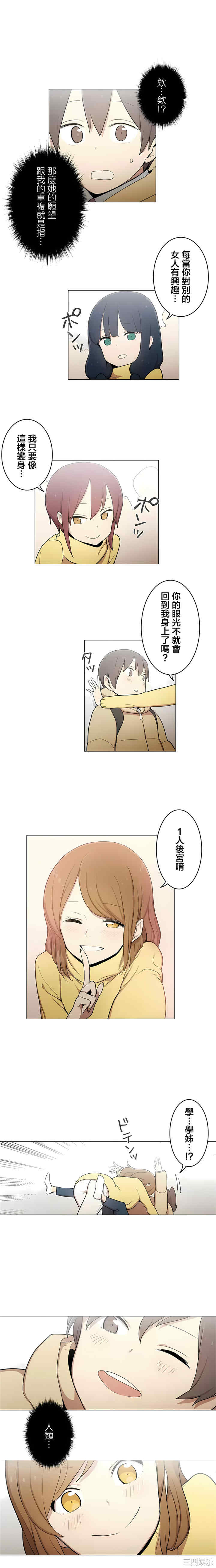 第9张