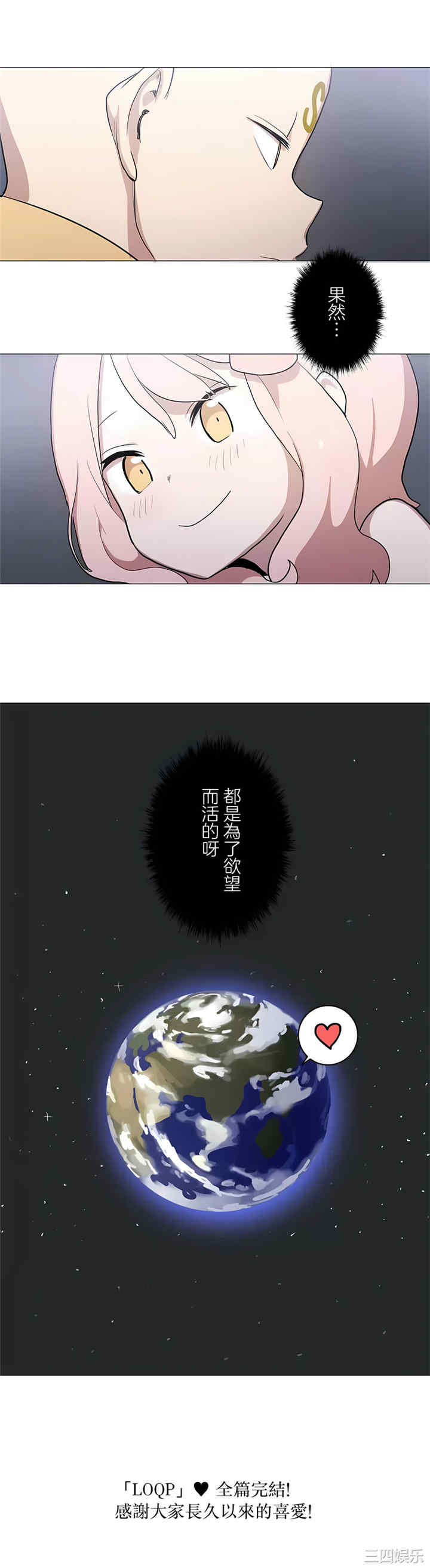 第10张