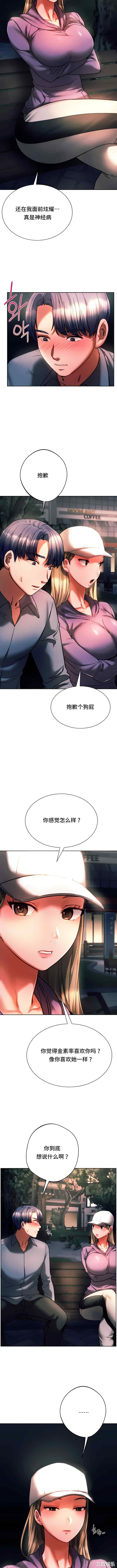 第6张