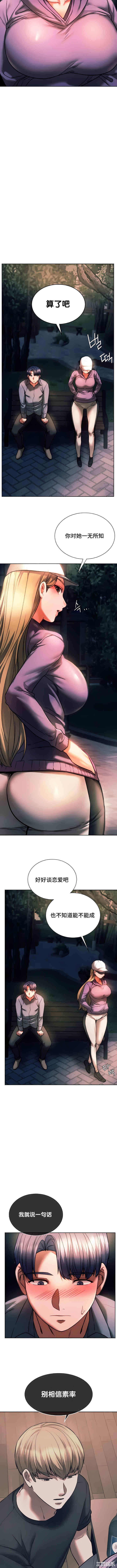 第7张